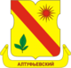 Coat of Arms of Altufievsky (municipality in Moscow).png