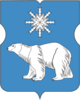 Coat of Arms of North Medvedkovo (municipality in Moscow) (2004).png
