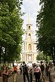 Ryazan bell tower.jpg