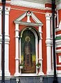 Church of Saint Pimen in Noviye Vorotniky 23.jpg