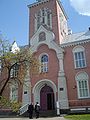 Daugavpils Old Beliver Church of the Nativity of the Theotokos3.JPG