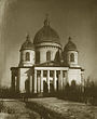 Morshansk New Cathedral.jpg